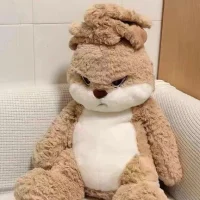 Grumpy Bunny Plush Toy