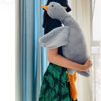 Cute Grey Goose Plush Toy