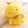 Yellow Duck Plush with Bow