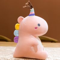 Pink Dinosaur Plush Toy with Party Hat