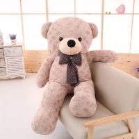 Giant Teddy Bear Plush Toy