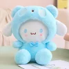 Blue Bear Costume Plush Toy
