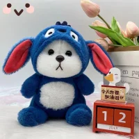 Stitch Costume Bear Plush