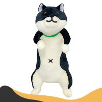 Black Shiba Inu Dog Plush Toy – Long Hugging Stuffed Animal Pillow