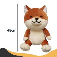 Brown Shiba Inu Dog Plush Toy – Sitting Stuffed Animal Doll