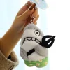 Shark Plush Keychain